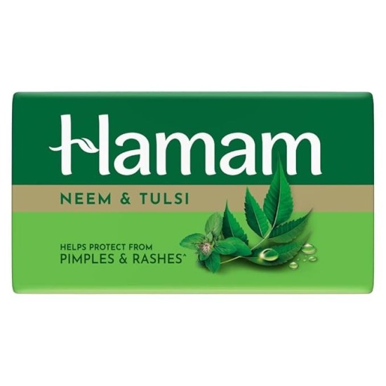 Hamam Soap 100gm