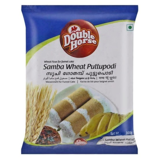 DH. SAMBA WHEAT PUTTU PODI 12X1 KG