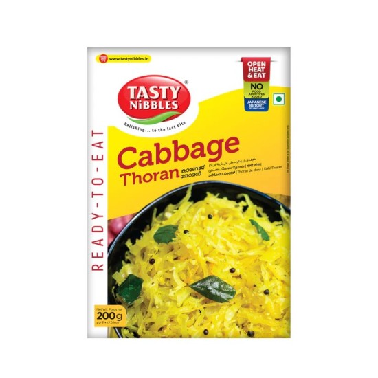 TN.CABBAGE THORAN POUCH 24X200GM