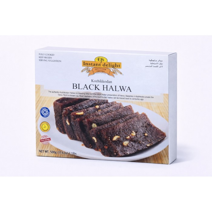 ID. HALWA BLACK NAADAN (FRZN) 26X500 GM