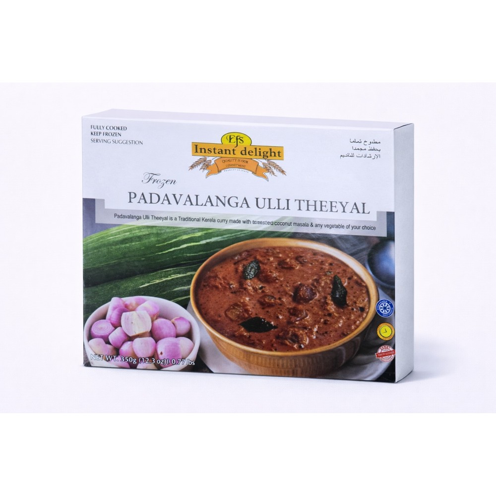 ID. PADAVALANGA ULLI THEEYAL(FRZN) 12X350GM