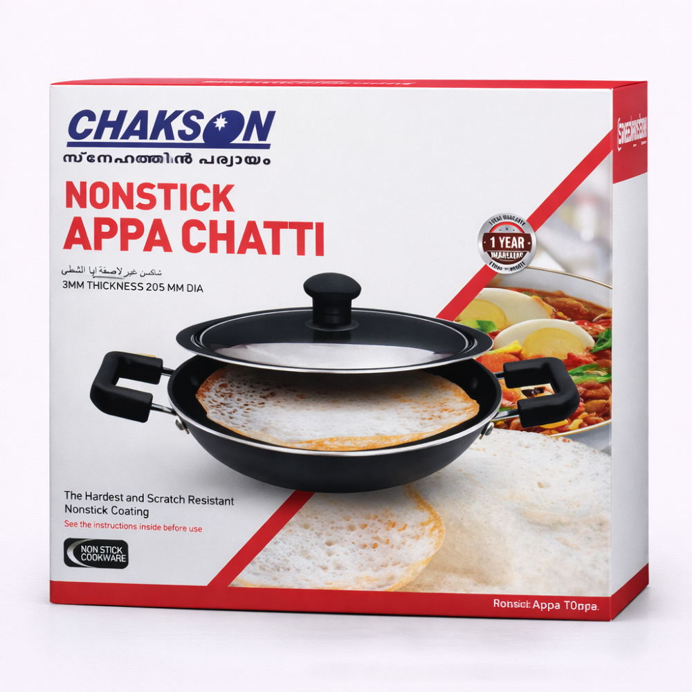 CHAKSON - APPACHATTY WITH LID 20.5CM
