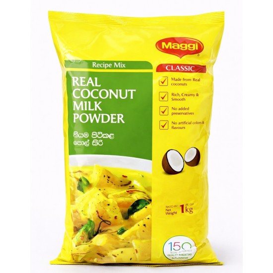 MAGGI COCONUT MILK POWDER 12X1 KG